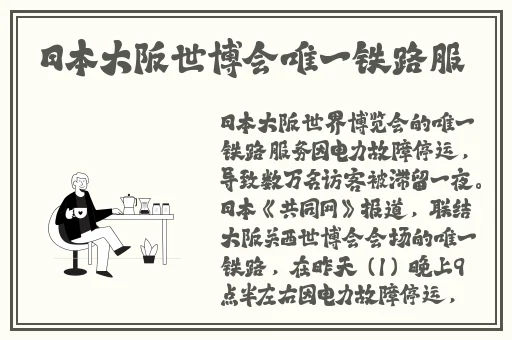 榴莲草莓向日葵黄瓜丝瓜苹果版