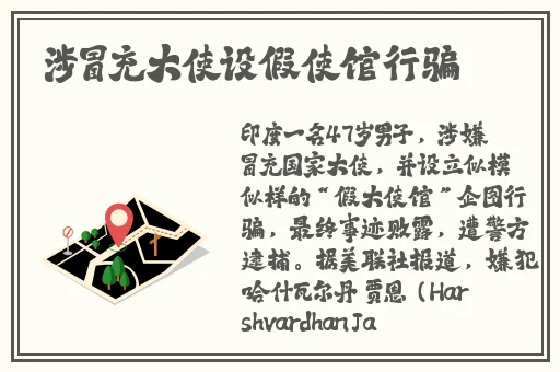 二人扑克剧烈运动打扑克视频大全