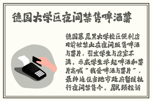 无人区免费观看视频完整