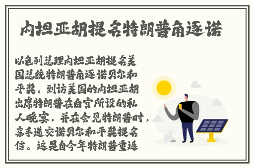 乱码一卡2卡三卡4卡国爱豆