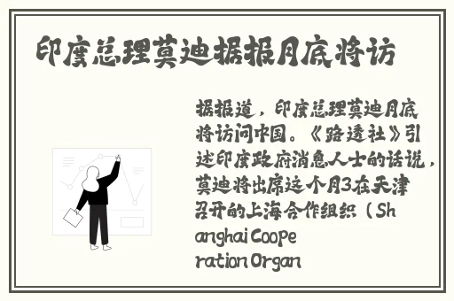 玩偶不戴口罩的样子
