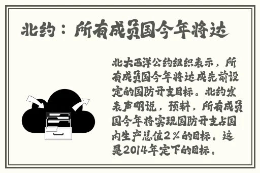 一日本道手机不卡