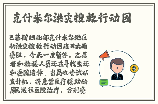 做暖暖视频大全高清