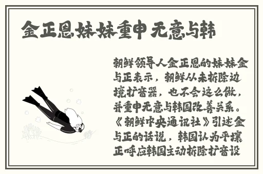 狼狠亚洲综合狼狼久久